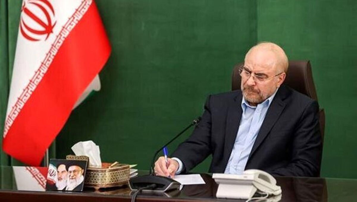 ساماندهی حوزههای انتخابیه و تغییر در قوانین تجارت؛ ابلاغ 4 قانون کلیدی توسط رئیس مجلس