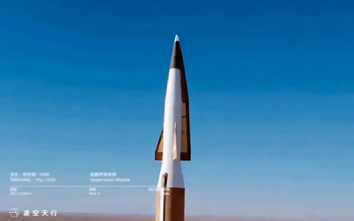 رونمایی چین از موشک بتنی؛ ارزان‌تر از یک خودروی لوکس!