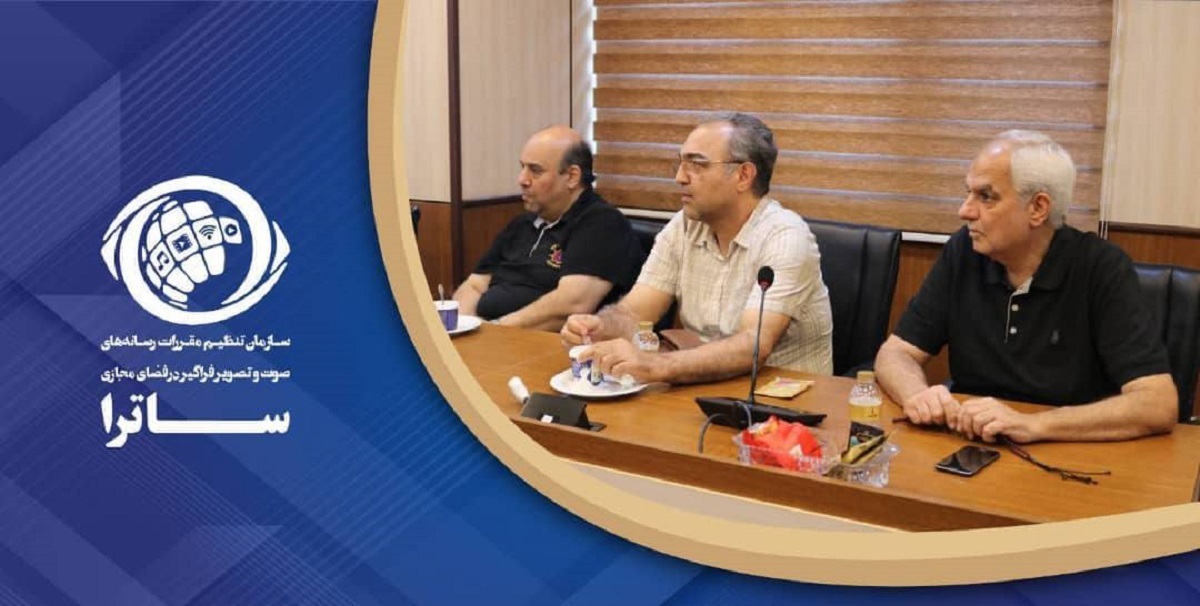 ساترا صادر کرد: موافقت با نگارش فیلمنامه برای ۴ طرح و مجوز تولید برای یک سریال