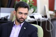 آذری جهرمی: کارت ملی هوشمند کارآیی ندارد