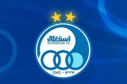 اعلام ترکیب استقلال در مصاف با النصر