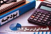 رئیس کمیته تلفیق مجلس: نحوه تعیین قیمت دلار در سال آینده / واردات بنزین نصف می شود / 15 درصد قطعات خودروی وارداتی باید ایرانی باشد !