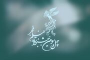 ۱۰۵ فیلم متقاضی حضور در جشنواره فجر