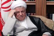 سه شنبه؛ برگزاری مراسم سالگرد ارتحال آیت‌الله هاشمی رفسنجانی در بهرمان