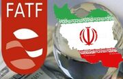 تبعات جدی استمرار حضور ایران در لیست سیاه FATF