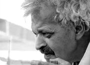 شاعری که هدیه به هنر ایران بود