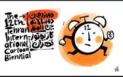 جزئیات دوسالانه کاریکاتور تهران