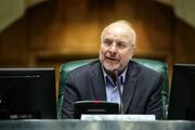 تورمی که در مجلس تولید شد؛ چرا تهدید دولت به استیضاح، فرار از مسئولیت است؟
