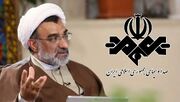 شورای عالی انقلاب فرهنگی یا تریبون اختصاصی صداوسیما؟/ انتقادها از رویکرد جنجالی عبدالحسین خسروپناه بالا گرفت