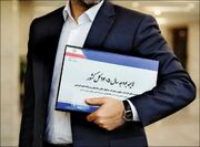 چرا سیاست قیمت‌گذاری دستوری باید متوقف شود؟