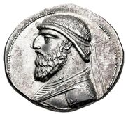 سکه‌ی مهرداد دوم اشکانی