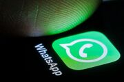 واتساپ یک آپدیت امنیتی مهم برای مقابله با حملات سایبری دریافت کرد