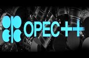کاهش سهمیه اوپک‌پلاس در فوریه