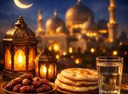 اول ماه رمضان 1404 چه روزی است؟