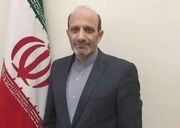 پیگیری پرونده شهروند ایرانی جان‌باخته در هامبورگ