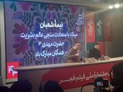 کاظم دانشی: بازداشت علی شادمان کار من نبود/ ستاره پسیانی که در آن مهمانی بازداشت شد، سر فیلم من بود