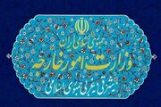 ایران نیروی دریایی و هوایی کشورهای عضو اتحادیه اروپا را سازمانهای تروریستی اعلام کرد