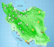 سازمان هواشناسی کشور اعلام کرد؛ افزایش آلاینده‌های جوی در شهرهای صنعتی