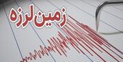 زلزله ۳.۴ ریشتری سفیدشهر آران و بیدگل را لرزاند