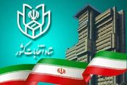 کدام چهره‌ها از راهیابی به مجلس دوازدهم بازماندند