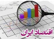 نماینده پزشکیان: ۵۰ درصد تورم ناشی از تحریم‌هاست/ به یک جزیره تبدیل شده‌ایم(فیلم)