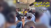 ادامه برخوردهای نادرست با مجرمان و متهمان؟! / آیا سیلی زدن به گوش مجرم یا متهم برای خالی کردن خشم درست است؟ (فیلم)