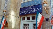 روزنامه جمهوری‌ اسلامی : با کمک چین ، همه راه‌های دیپلماسی را به‌سوی ایران بسته‌اند