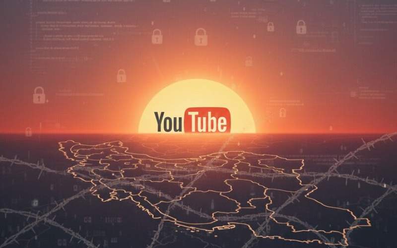 آیا یوتیوب فارسی به آخر خط رسیده است؟