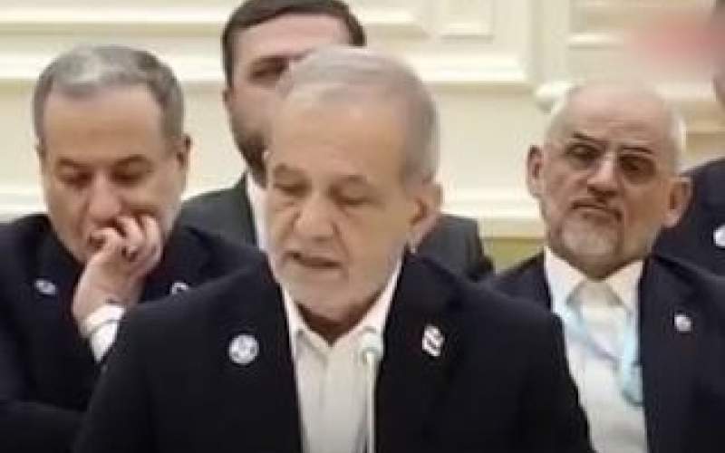 پزشکیان در نشست سران مشترک‌المنافع: امنیت منطقه‌ای تجزیه‌ناپذیر است