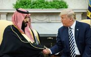 آیا دوستی ترامپ و بن سلمان دوام می‌آورد؟