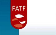 توضیح مقام مسئول وزارت اقتصاد در مورد FATF