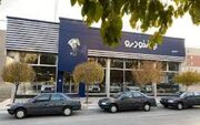 ایران‌خودرو دوباره درخواست افزایش قیمت داد