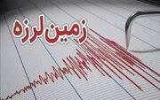 جزئیات زلزله شمال‌شرق تهران؛فیروزکوه لرزید