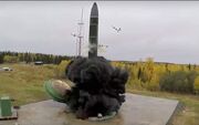 استقرار موشک‌های فراصوت در خارج از روسیه