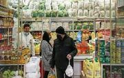 کدام خوراکی‌ها در آذر بیشتر گران شدند؟