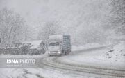 بارش سنگین برف کردستان را در بر می‌گیرد