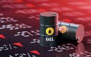 کاهش قیمت نفت در بازار جهانی