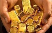 ترس طلا جهانی ریخت