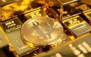 طلا جایگزین بیت‌کوین می‌شود؟