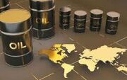 قیمت جهانی نفت امروز شنبه 11 بهمن