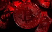 بیت‌کوین به پایین‌ترین قیمت یک‌ ساله رسید