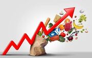 تورم در آستانه رکوردشکنی تاریخی