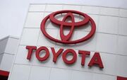 تویوتا مدیرعامل خود را تغییر داد