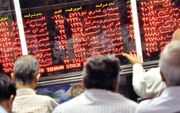 شتاب ریزش بورس کمتر شد