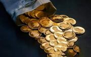 قیمت سکه و طلا‌ امروز پنجشنبه 23 بهمن/جدول
