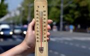 افزایش دما طی پنج روز آینده