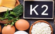 فواید ویتامین K2 برای بدن که از آن بی خبرید