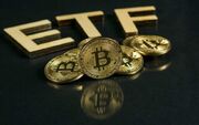 خروج سرمایه از‌صندوق‌های بیت‌کوین شدت گرفت