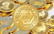 قیمت سکه‌و‌طلا‌ امروز یکشنبه 27اردیبهشت/جدول