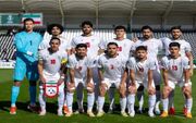 لیست تیم المپیک ایران اعلام شد